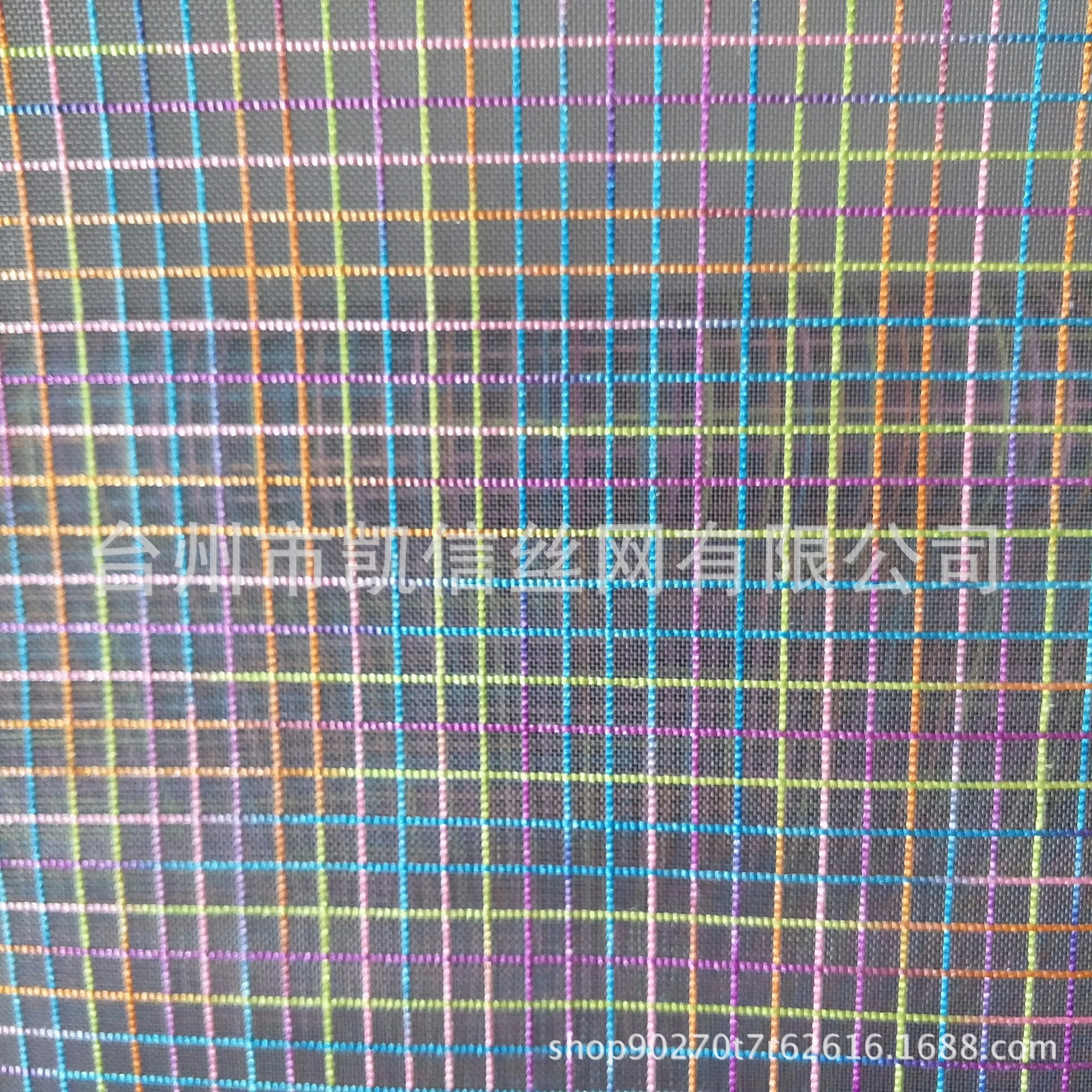 专业供应迷彩格子网 箱包鞋材礼品袋选材料厂家批发 做工优质