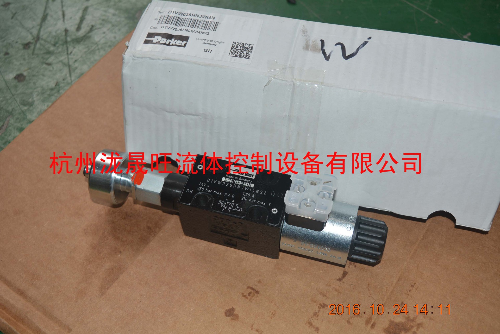 派克PARKER电磁换向阀带阀芯位置监测D1VW026HNJWI4N特价供应