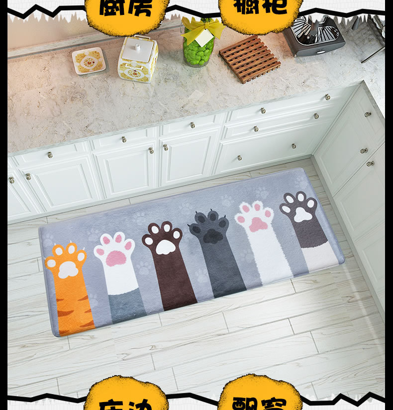 萌猫掌详情-790_05