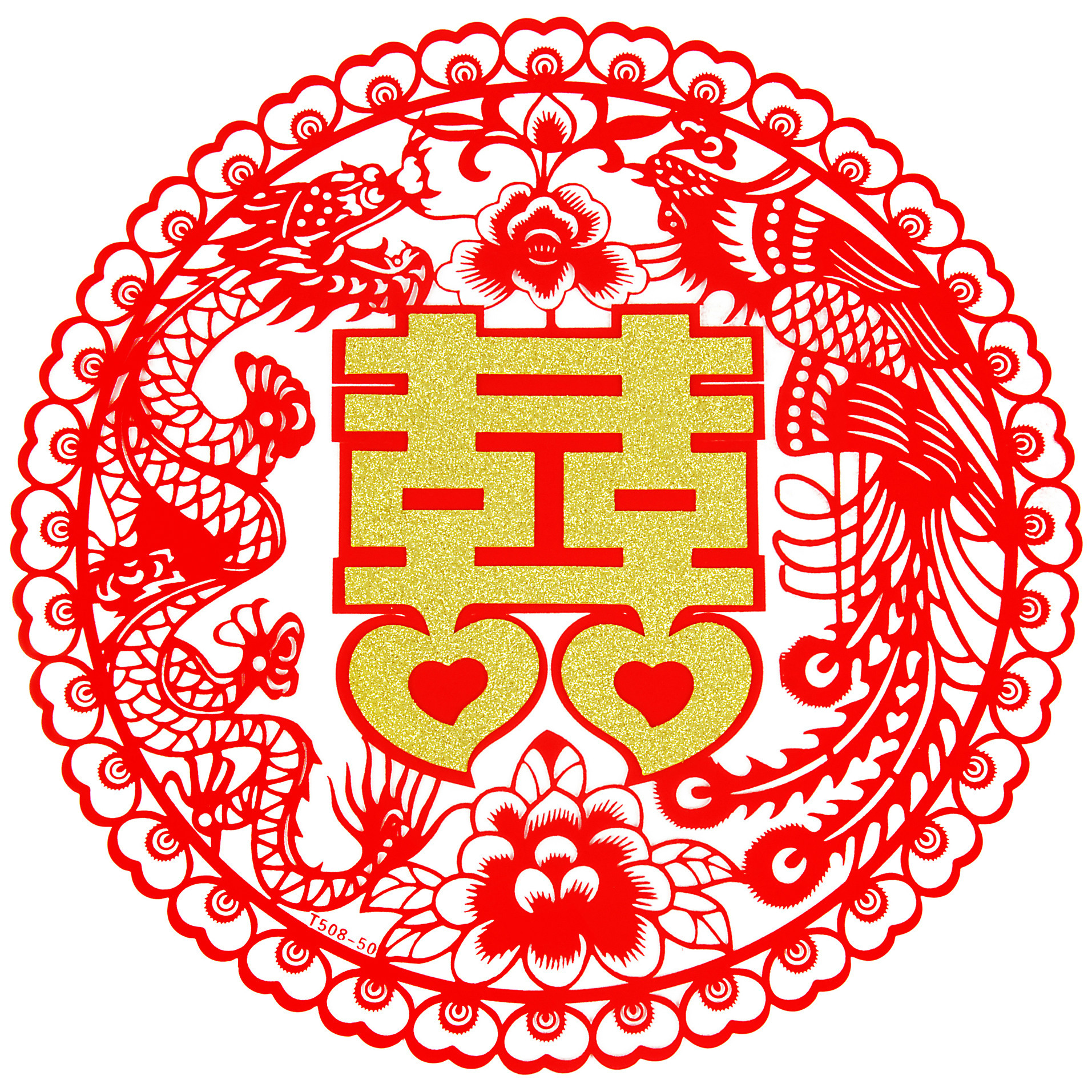 厂家直销 婚礼婚庆用品结婚静电喜子 同心缘508植绒窗批发定制