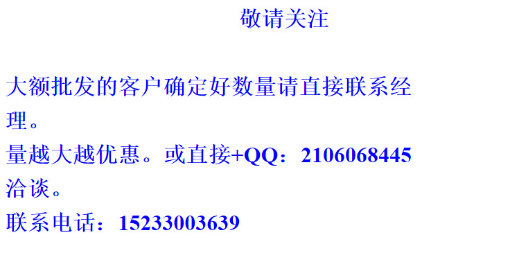 F4RM7OT6E3_}K]3%Q99L}QY