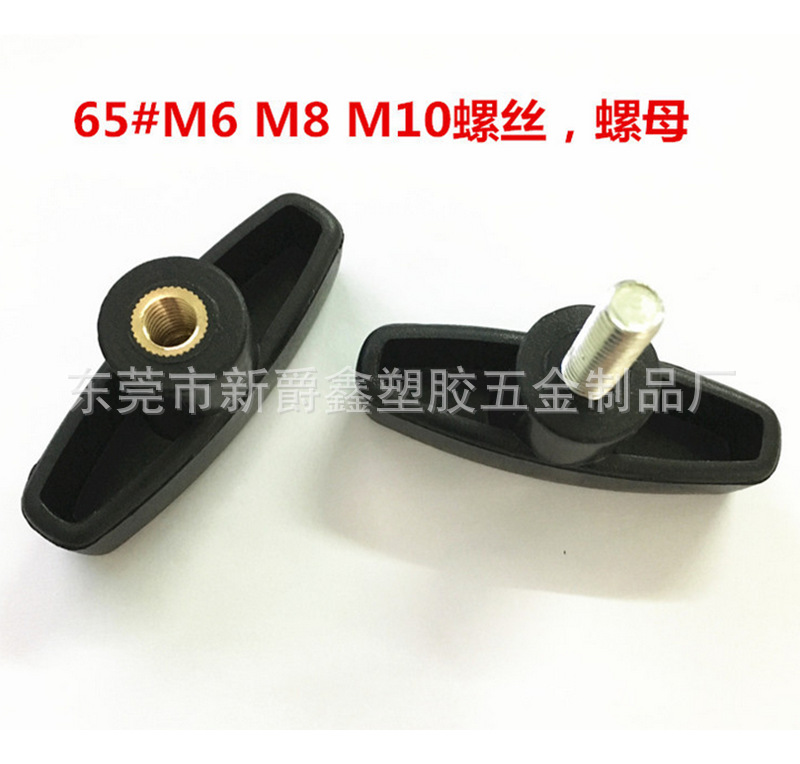 QQ图片20170718103940