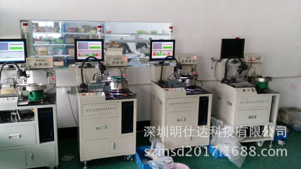 生产咪头自动测试仪器