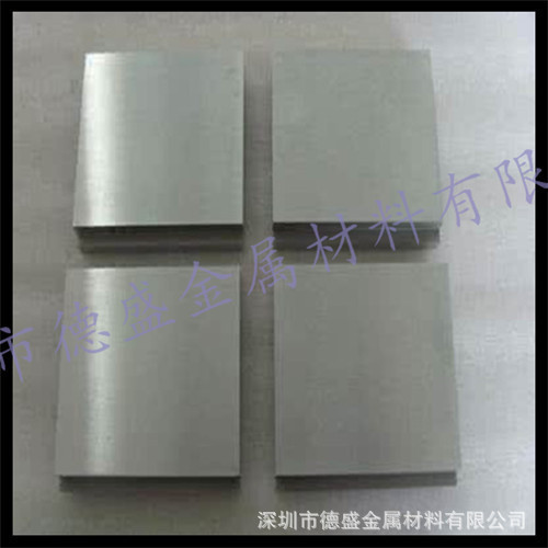 供应CrWMn冷作模具钢1.2419圆钢板 高碳合金9CrWMn钢材价格