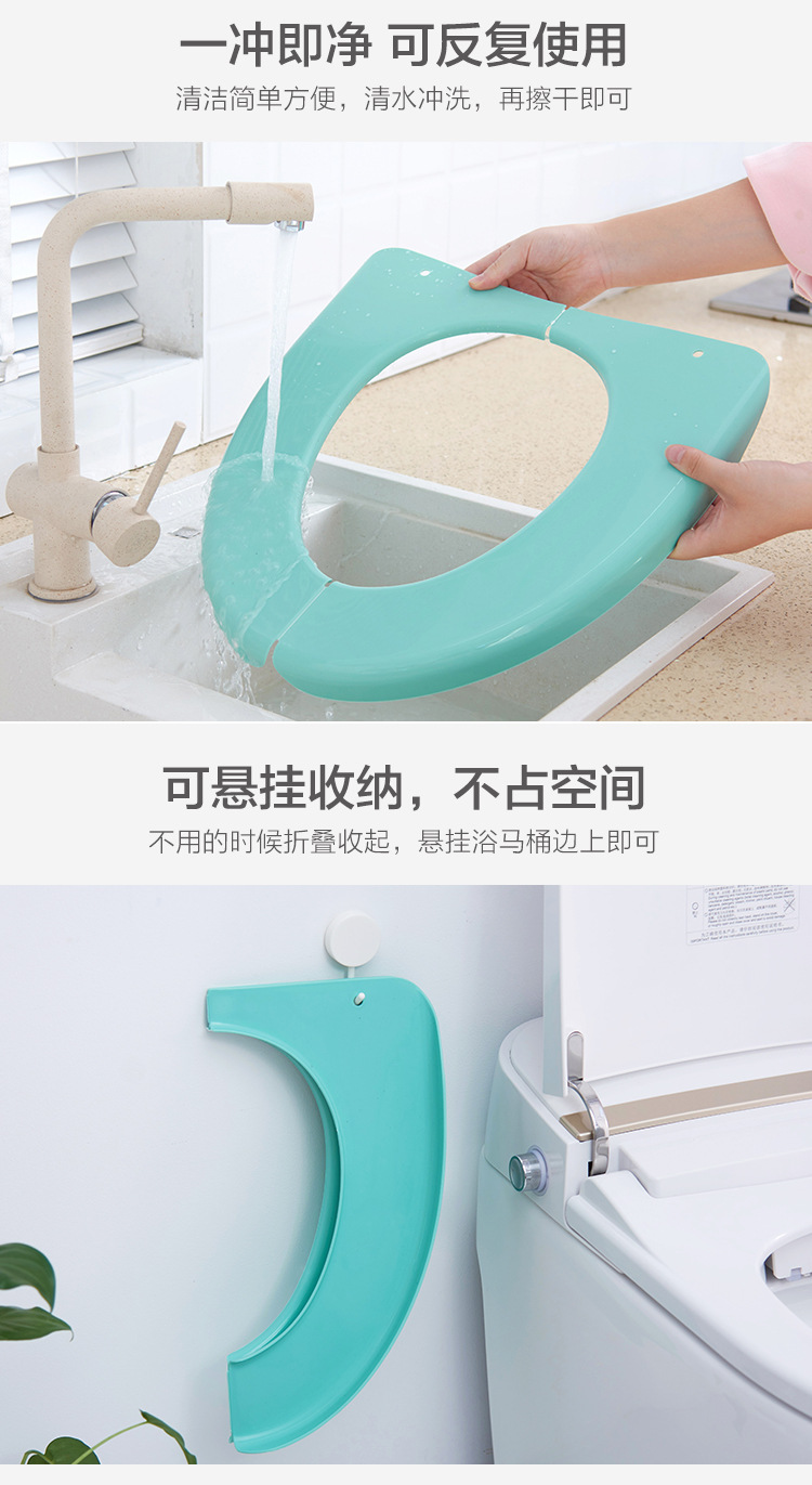 马桶垫详情页_04