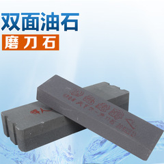 Wholesale water drip green grinding stone, household knife grinding stone, kitchen home vegetable knife grinding stone, natural oil stone