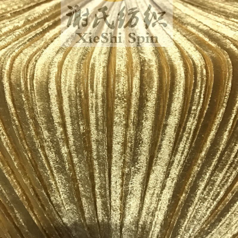 现货供应秋冬光感压褶扎染金丝绒 金黄色电光工字褶压皱褶金丝绒