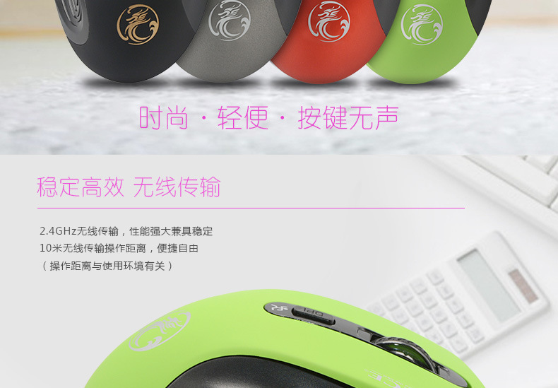 G-1800中文详情页_02