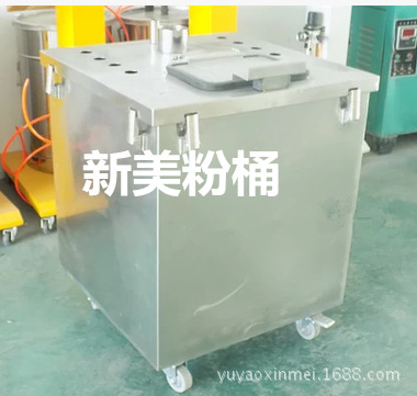大型供粉桶，不休钢粉桶诚意向你推荐宁波厂家