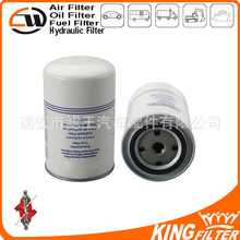 ȼ��������11711074 WK940/19 FF5709 33987 01181245 H17WK10