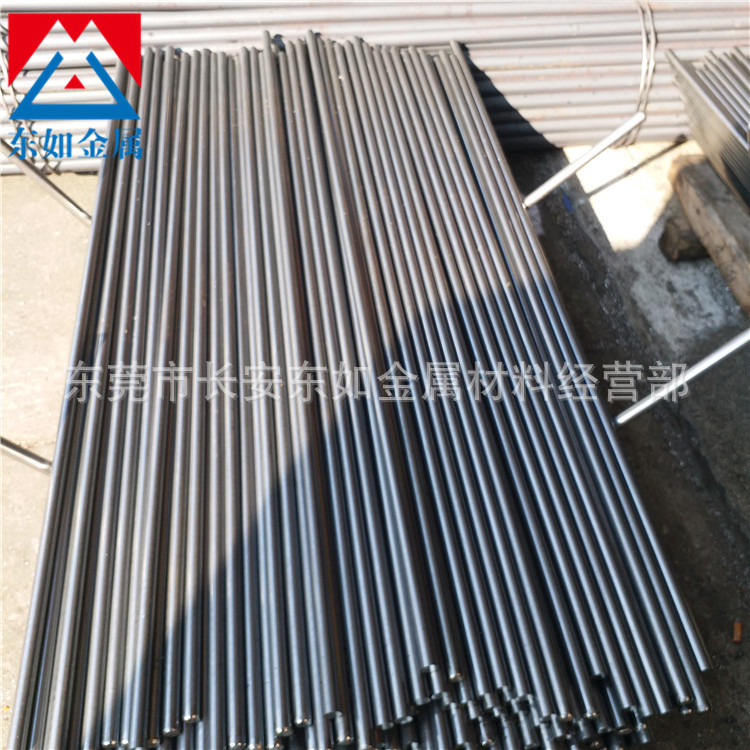 东莞现货4130铬钼钢 4130圆钢调质材 4130拉光小圆棒