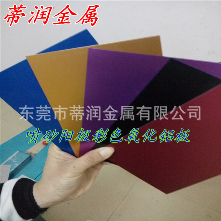 IMG20160102184640_副本