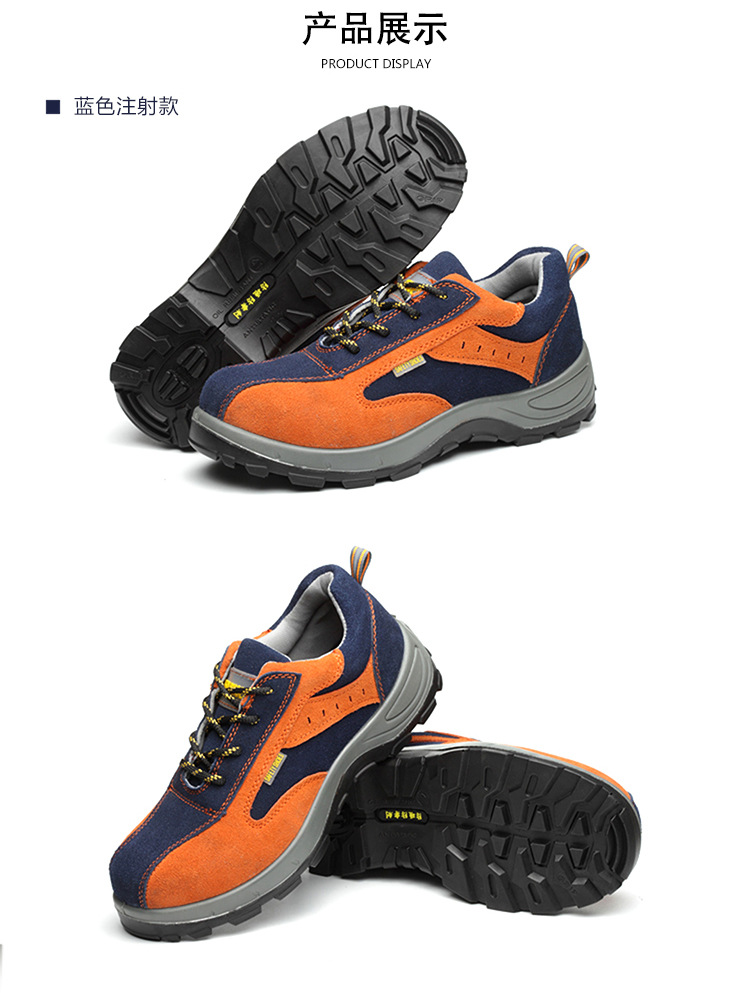 Chaussures de sécurité - Dégâts de perçage - Ref 3405029 Image 12