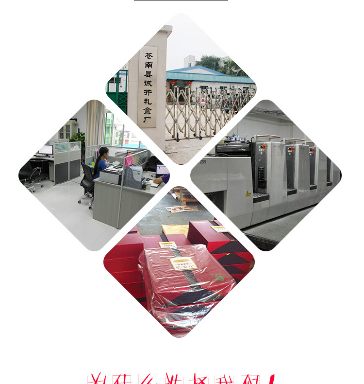 Искренне в белом дне_13