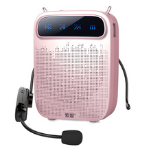 索爱 S-658UHF小蜜蜂扩音器教师教学专用无线耳麦导游大功率喇叭