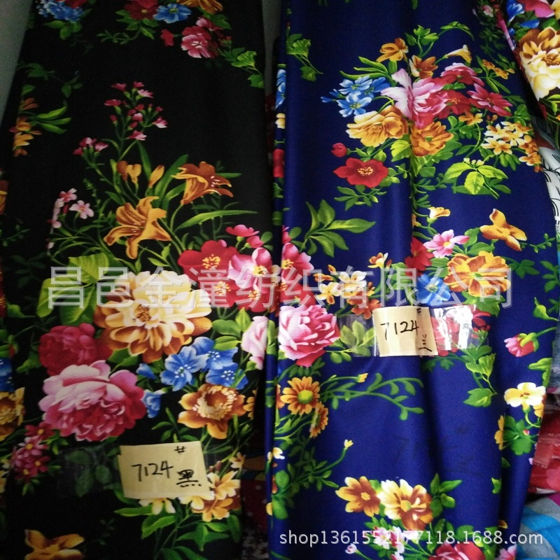 涤纶印花生态棉分散3D印花斜纹120g斜纹60-80g平纹涂料家纺床品布