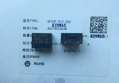 Электромагнитный реле JZC-33F-005-ZS3 HF33F-005-ZS3 5A 5-пиновый DC5V