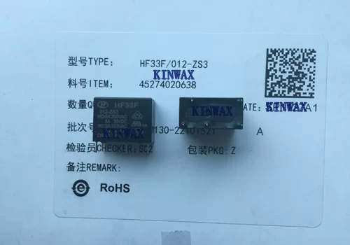 Электромагнитный реле JZC-33F-005-ZS3 HF33F-005-ZS3 5A 5-пиновый DC5V