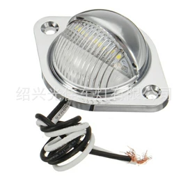 尾灯;牌照灯;大灯、前照灯