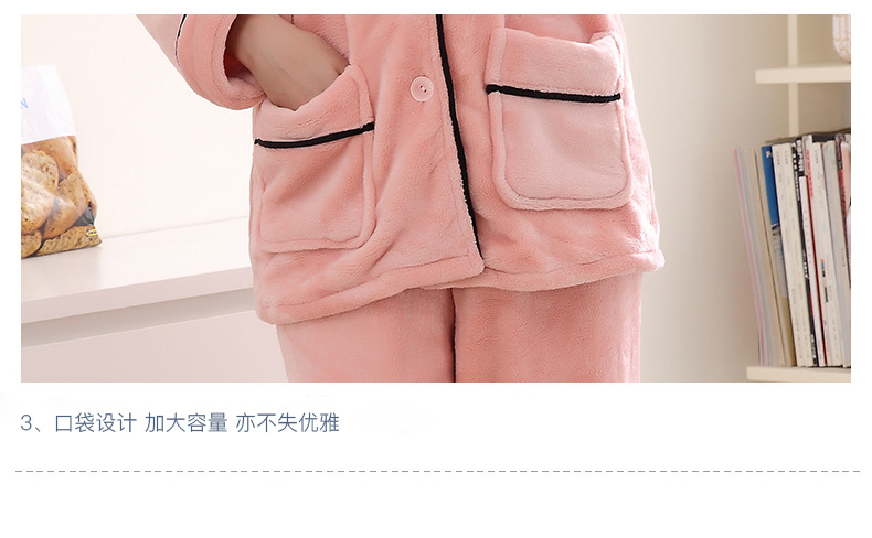 男款1730-女款1721_17