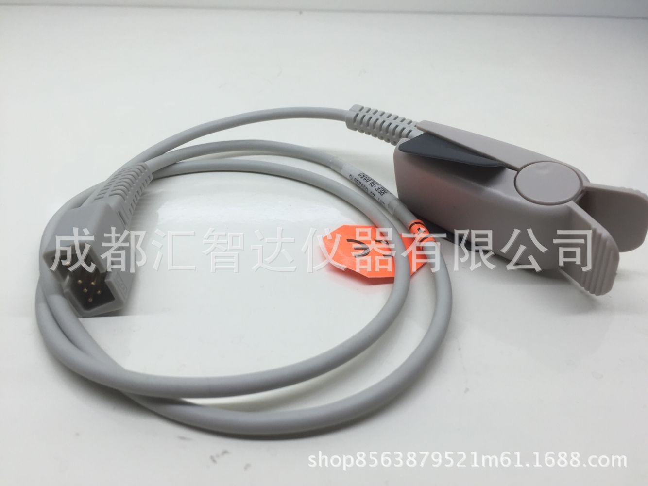 分体式数字成人血氧探头