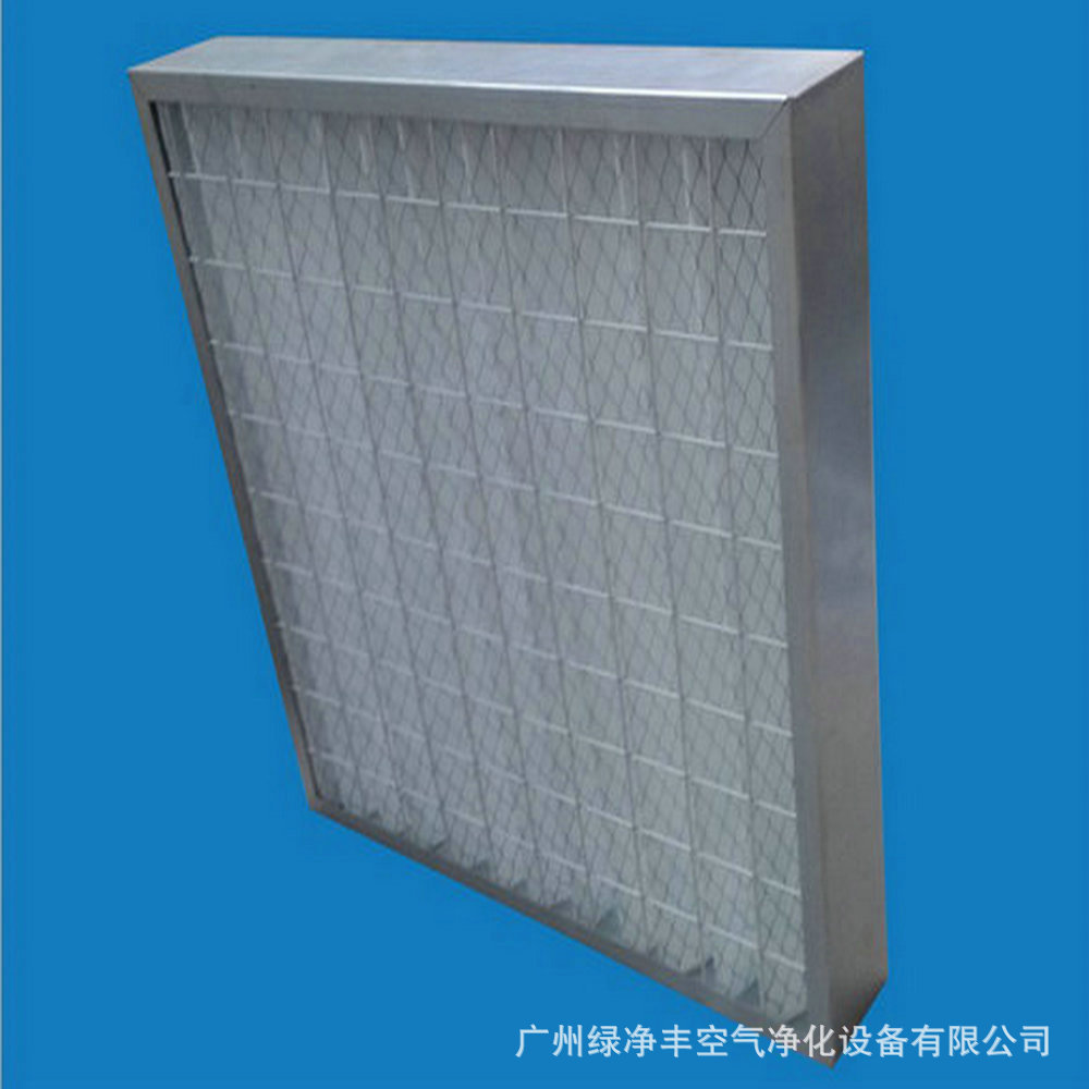 supply center air conditioner filter filter G4 aluminium alloy Plate filter