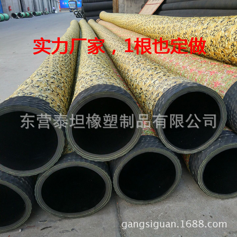 厂家直供大口径优质耐寒钢丝缠绕波纹管