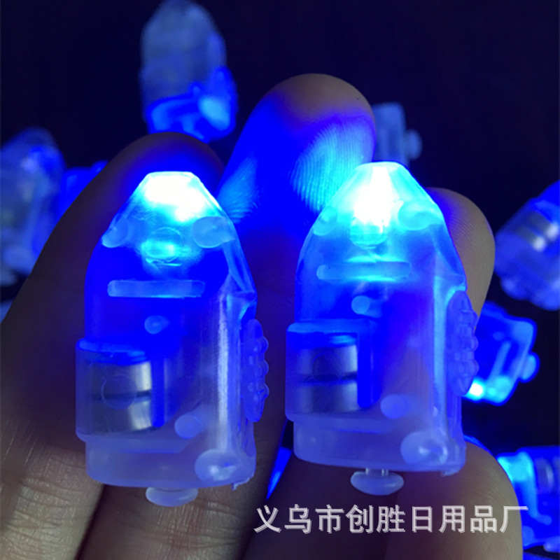 蓝灯双亮