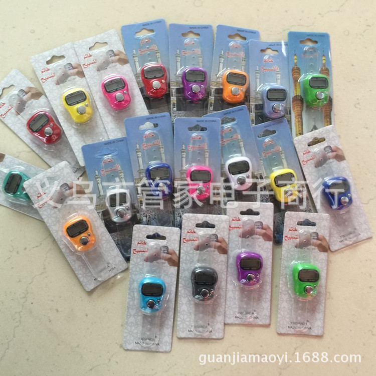 QQ图片20170519141810_副本