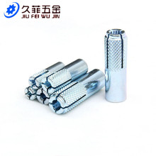 Ûݽz/ȱÛ/ƽ픱[/ڻ˨M6M8M10M12