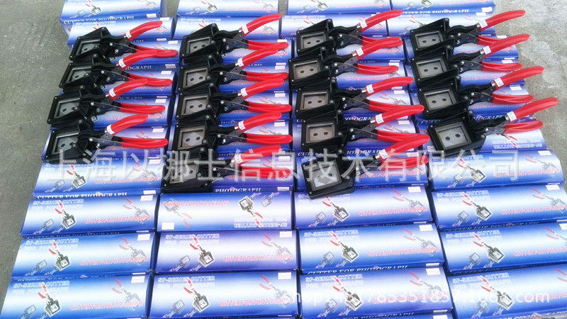 3545亮图5_副本 - 副本