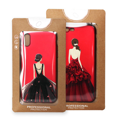 手机壳包装袋现货牛皮纸 苹果iPhone678xplus中性通用开窗透明|ms