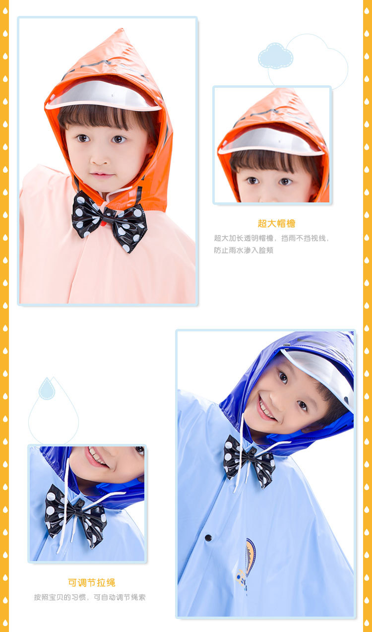 萌小猬淘宝内页-英伦斗篷-皇家蓝_04