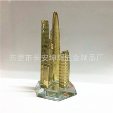 ����ߘǴ�Bģ�ͽ��ٺϽ�ˇƷ���l ���ٺϽ�ˇƷ�[��