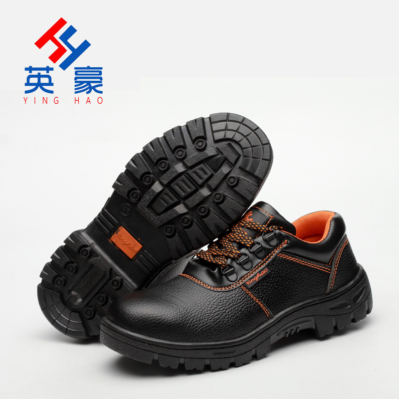 Chaussures de sécurité - Dégâts de perçage - Ref 3404897 Image 5