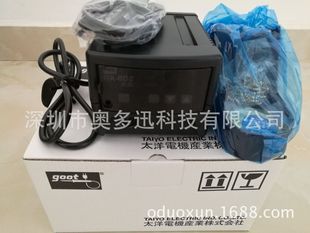 ���l�ձ�GOOTԭ�b��̨RX-802AS�F؛