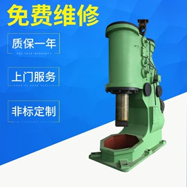 锻压机床;其他气动元件