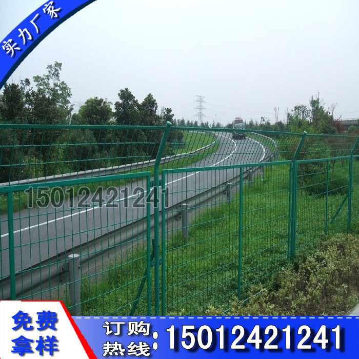 水库护栏网028