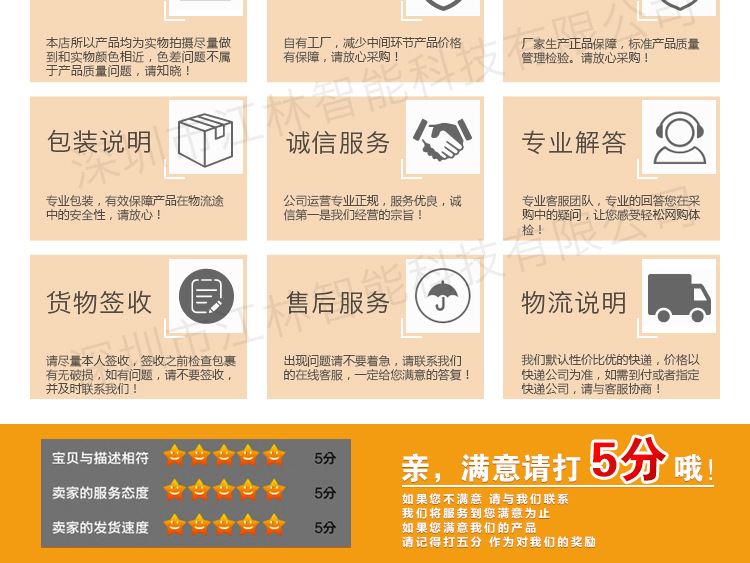 RFID皮革异形钥匙卡 皮革VIP卡 真皮皮革卡