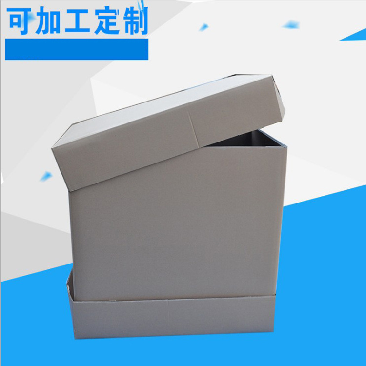 厂家直供 出口用重型蔬菜箱 冷冻蔬菜用瓦楞纸包装纸箱定制定做