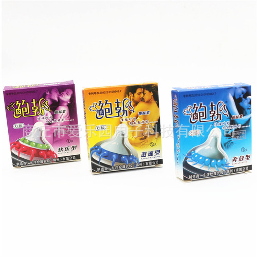 Bob shaped condom, fun and passionate condom, spiked wolf tooth crystal condom, G-spot stimulation adult product