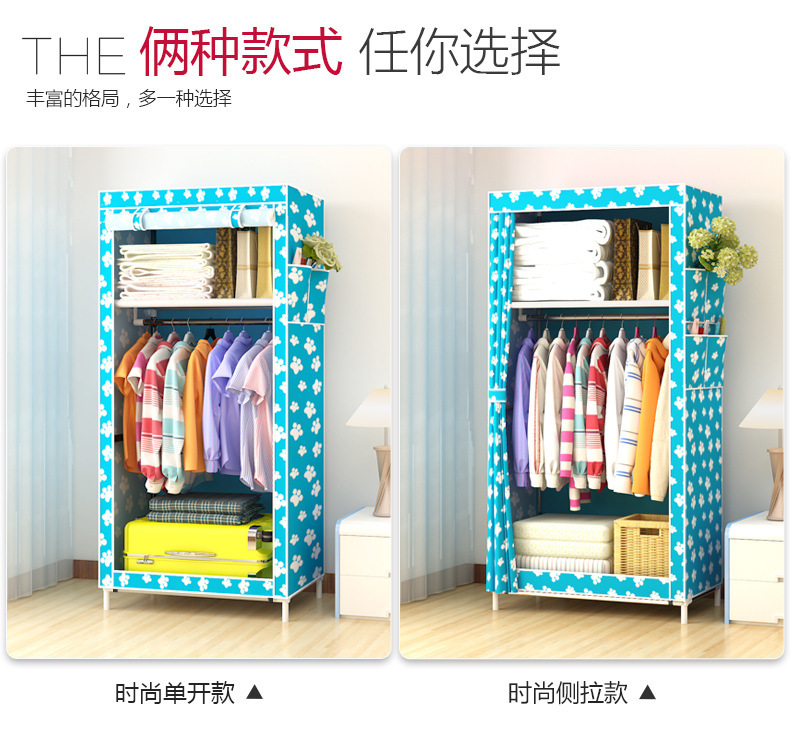 4555802720_1115032297