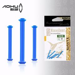 Aohu soft core lead seat, competitive soft lead seat, various specifications of fishing accessories, fishing gear wholesale