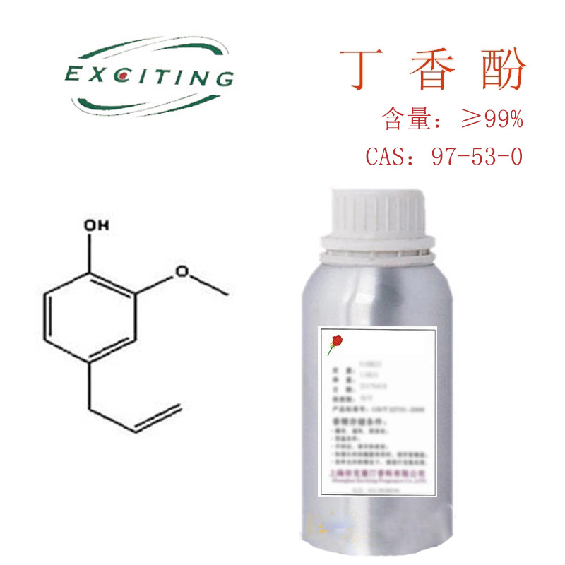 依克塞汀  丁香酚 Eugenol   CAS：97-53-0|ru