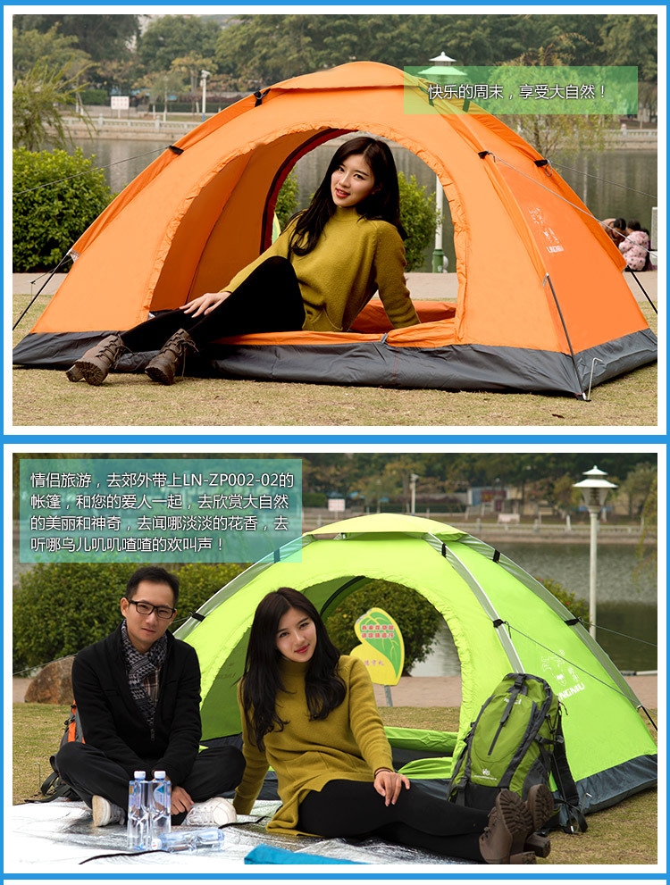 Takin 2 doors 1 skylight double tent number: LN-ZP002-02