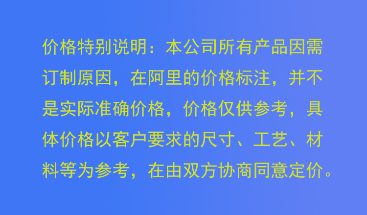 喷漆设备UV固化流水线UV固化机UV固化炉UV固化灯