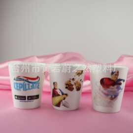 厂家直供儿童杯 牛奶杯 PP材质250ML儿童杯 可可定LOGO图片