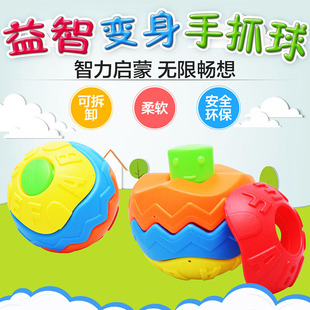 ��Ȥ �M����ץ��  ��ͯDIY���ǰ�׃����̄���h����� 617-20