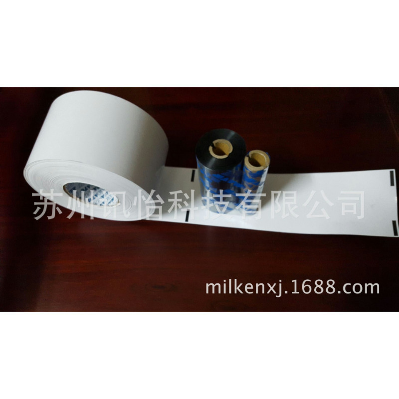 苏州昆山上海fasson 40*30(5000/卷）不干胶无尘净化标签彩印厂分