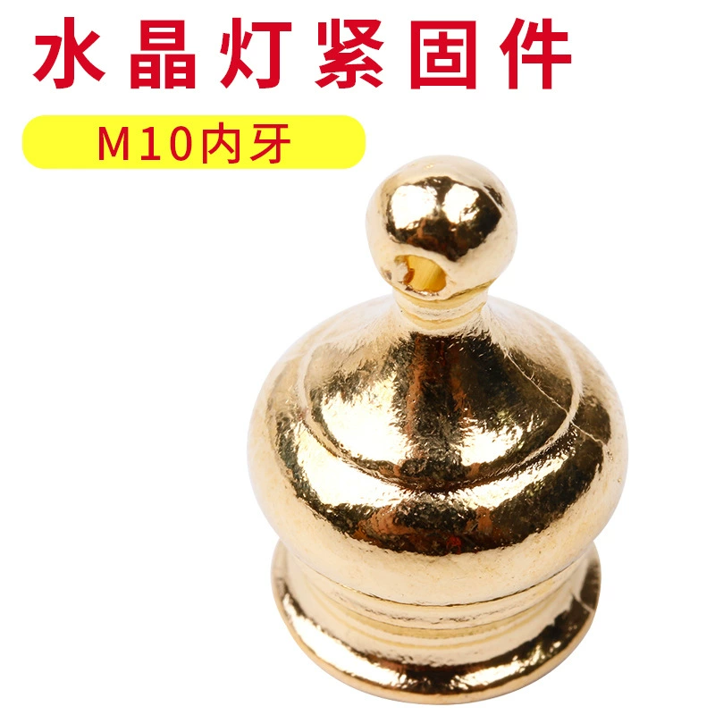 Фабрика оптом лампы аксессуары Корона украшения лампы Аксессуары Освещение Оборудование Аксессуары обработка